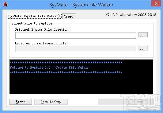 系统文件替换工具,SysMate,SysMate下载